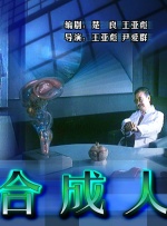 影视先锋看片网址